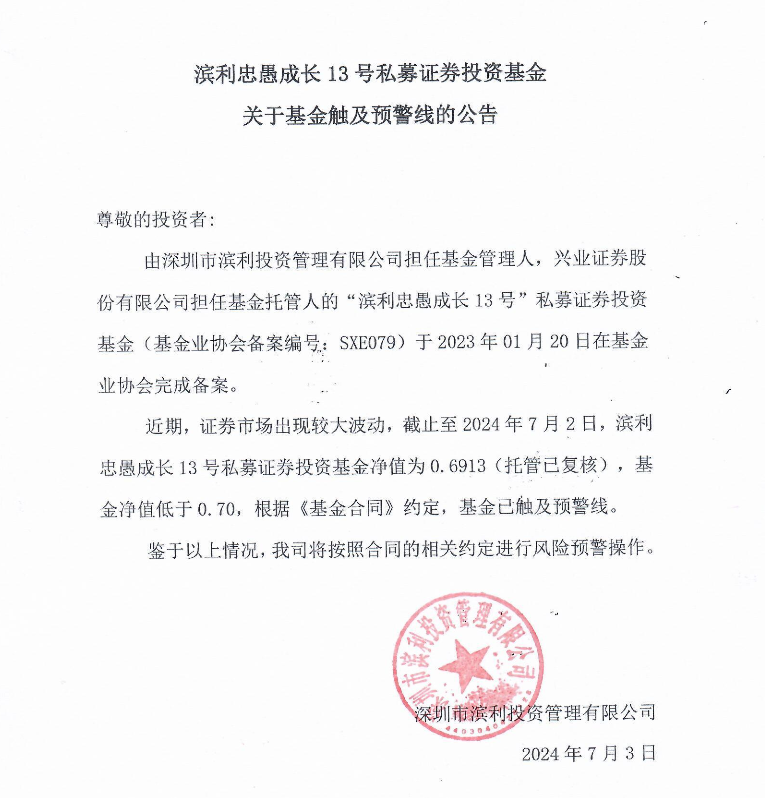 d5debd4d38a2a2952599cf4f3167b78.png