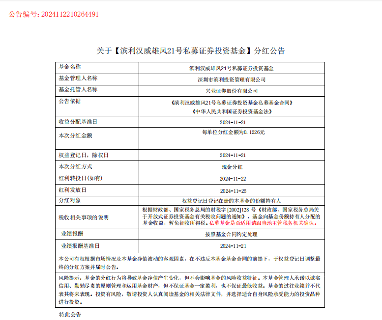 c57a2c16cbb34751c6f43f0a0cee685.png