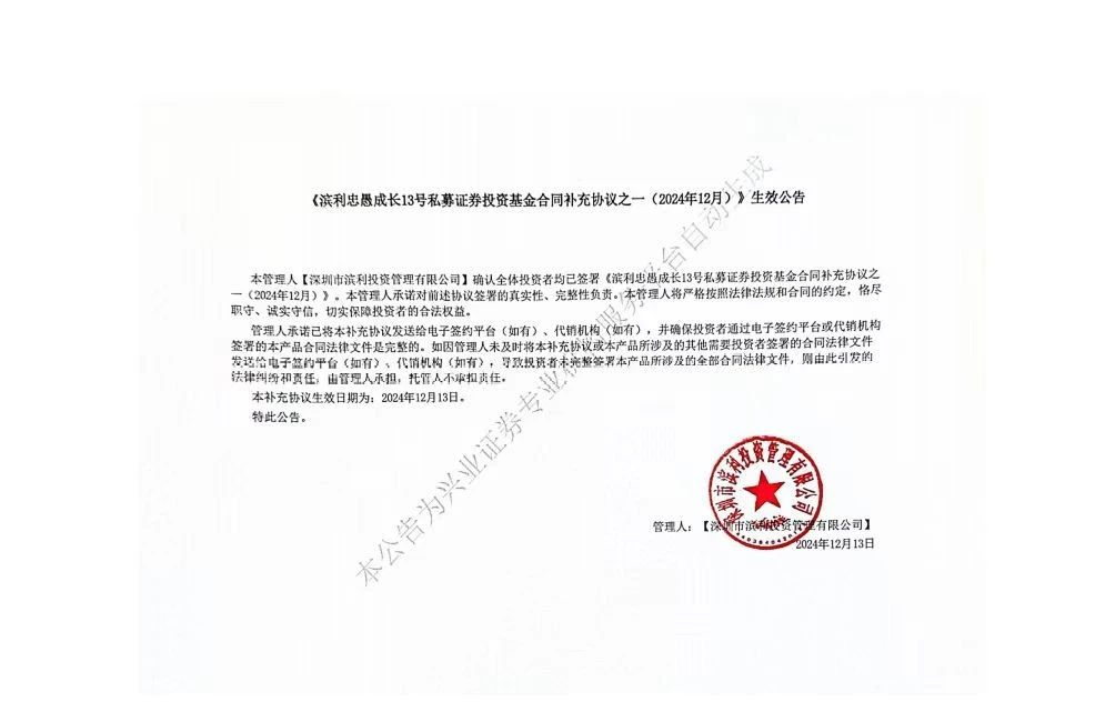 裁剪旋转.png